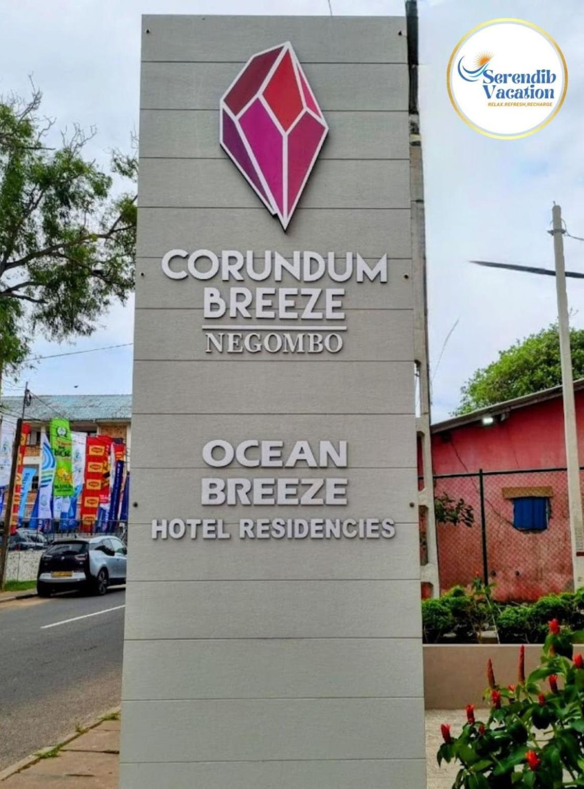 Negombo Ocean Breeze - Bliss On The Beach Luxury Apartments By Serendib Vacation エクステリア 写真